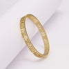 Greek Bracelet